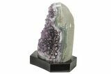 Deep Purple Amethyst Geode With Wood Base - Uruguay #275683-2